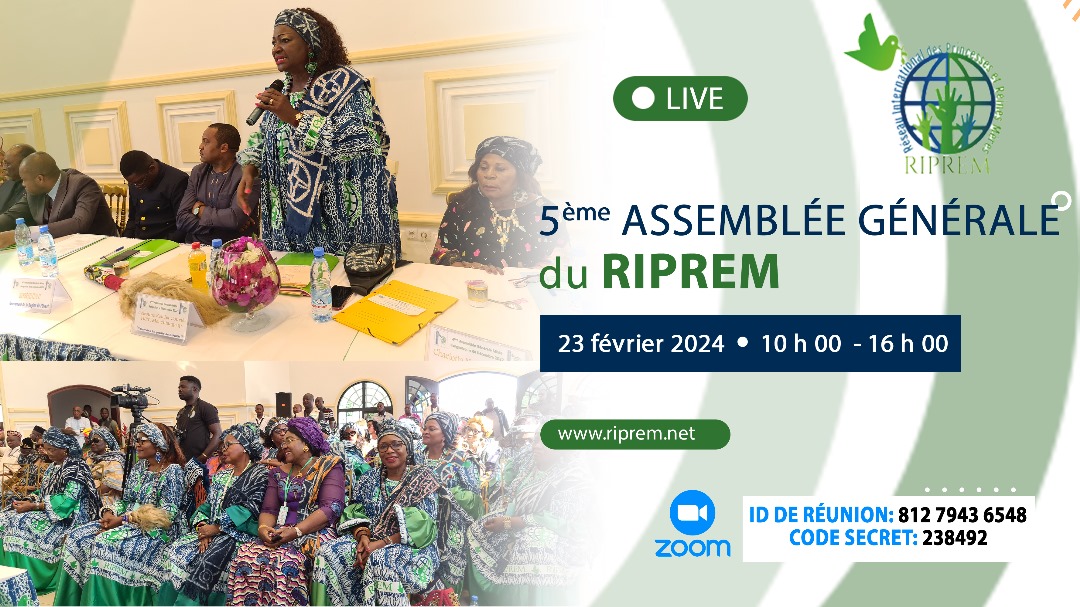 AGRIPREM